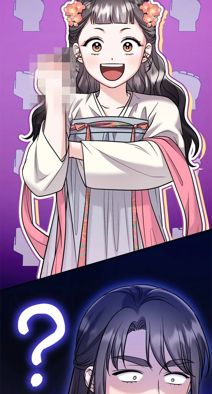 A Martial Master Wakes Up as a Concubine Chapter 39 page 12 - 