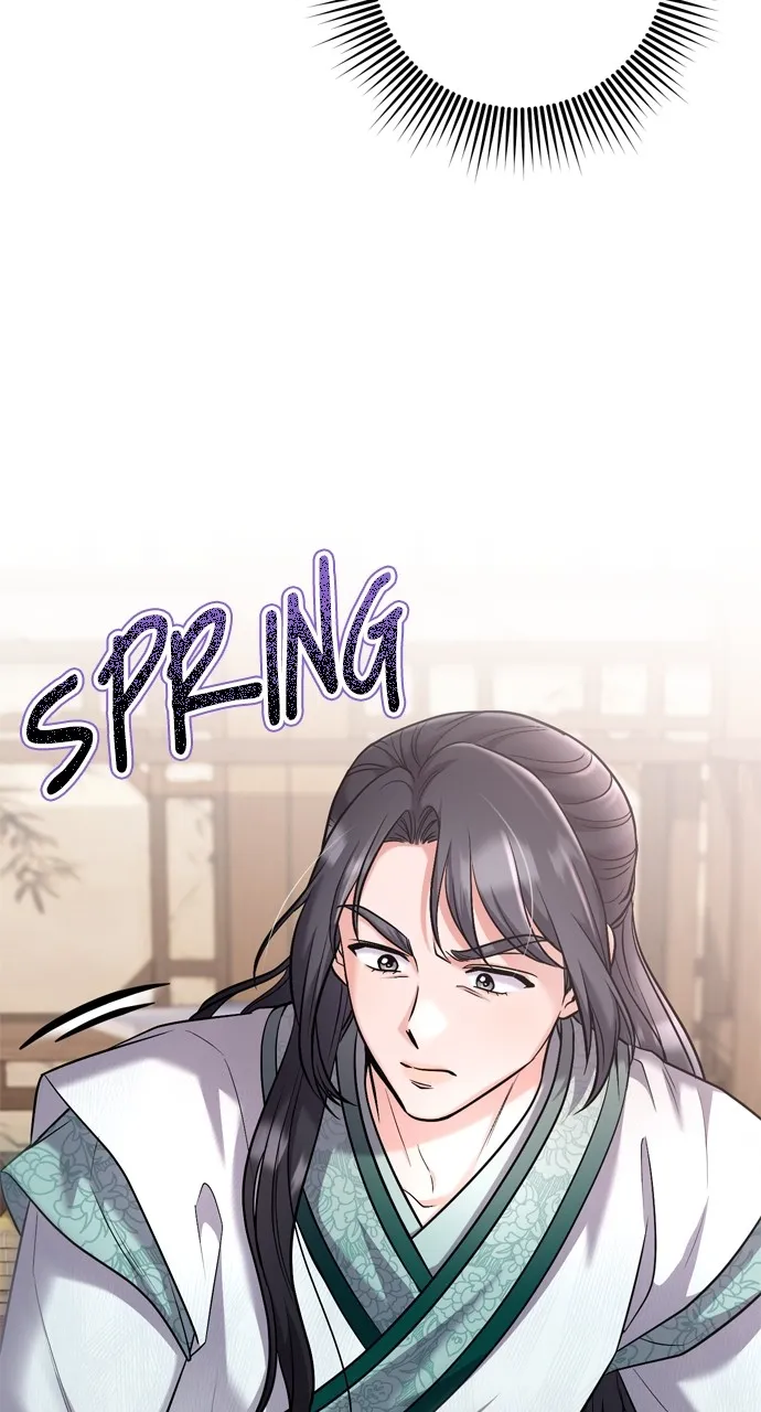 A Martial Master Wakes Up as a Concubine Chapter 39 page 29 - 