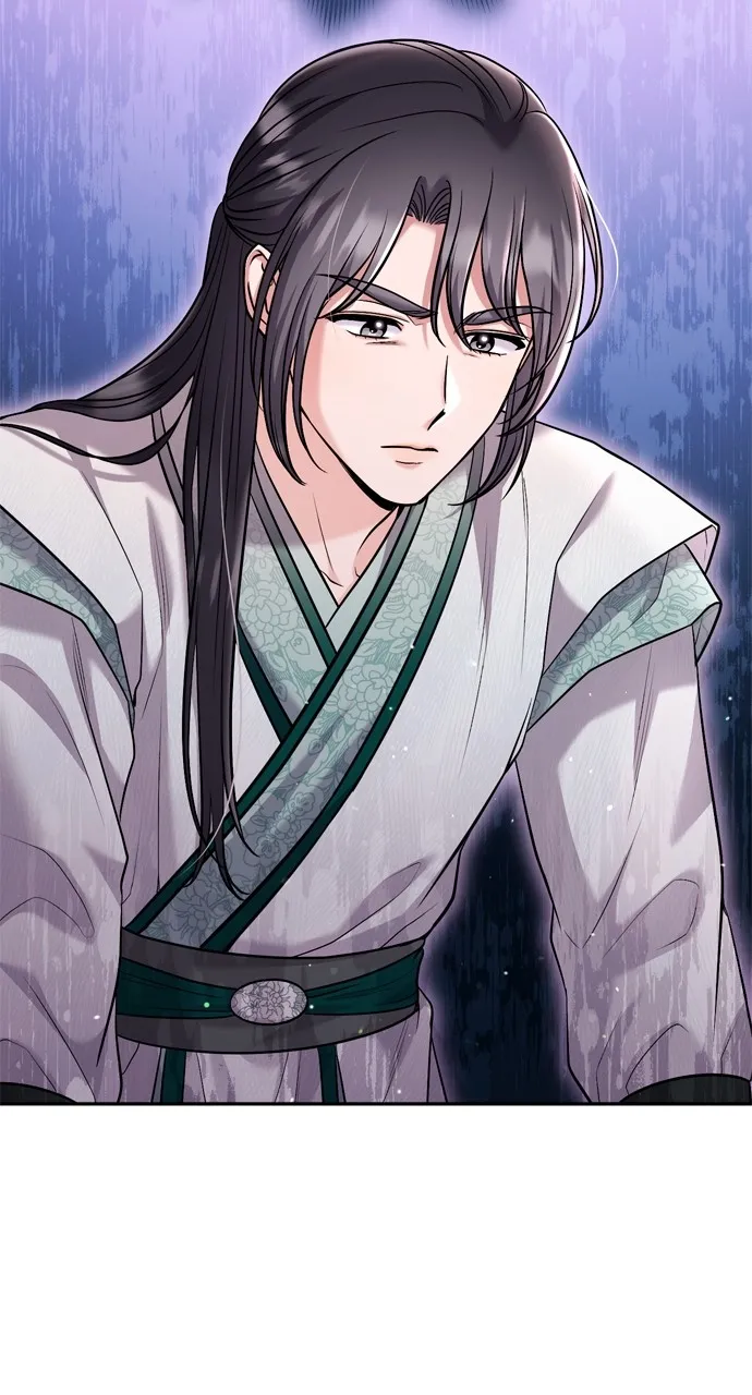 A Martial Master Wakes Up as a Concubine Chapter 39 page 4 - 
