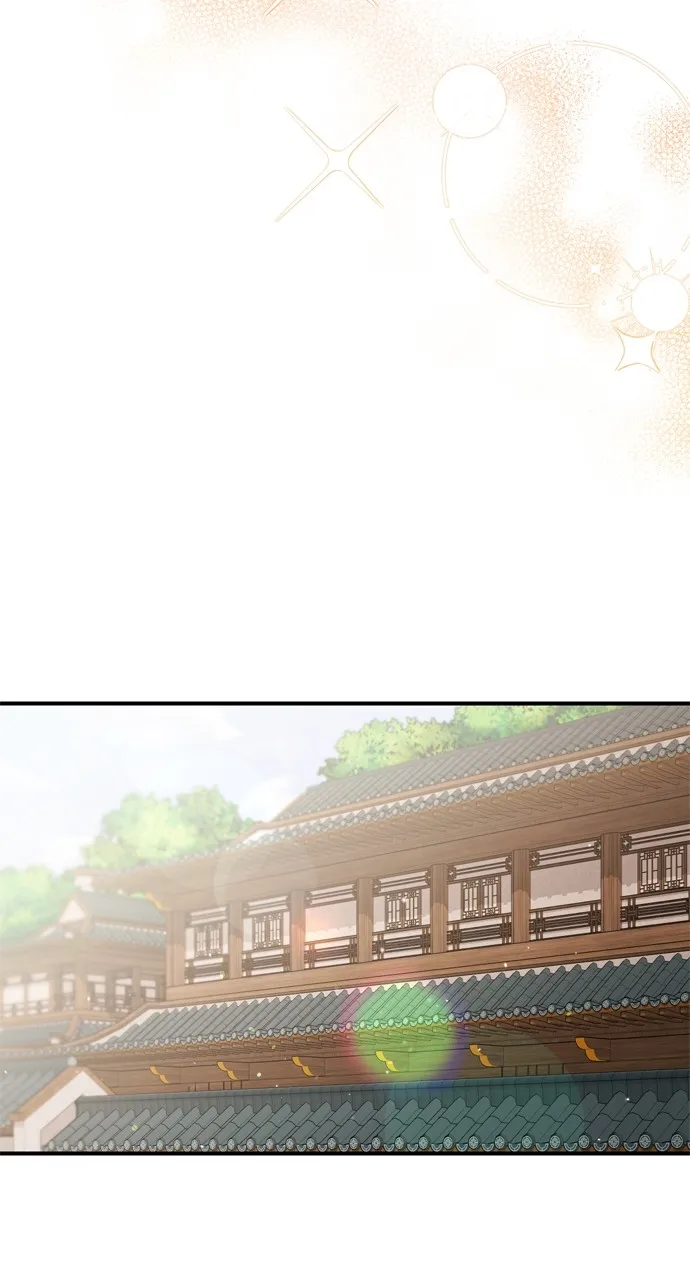A Martial Master Wakes Up as a Concubine Chapter 39 page 42 - 