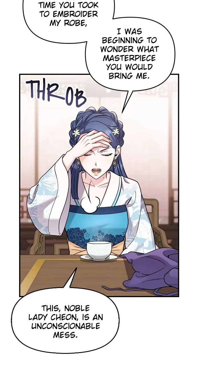 A Martial Master Wakes Up as a Concubine Chapter 39 page 69 - 