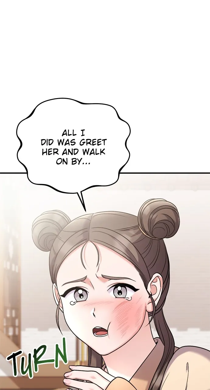 A Martial Master Wakes Up as a Concubine Chapter 39 page 83 - 
