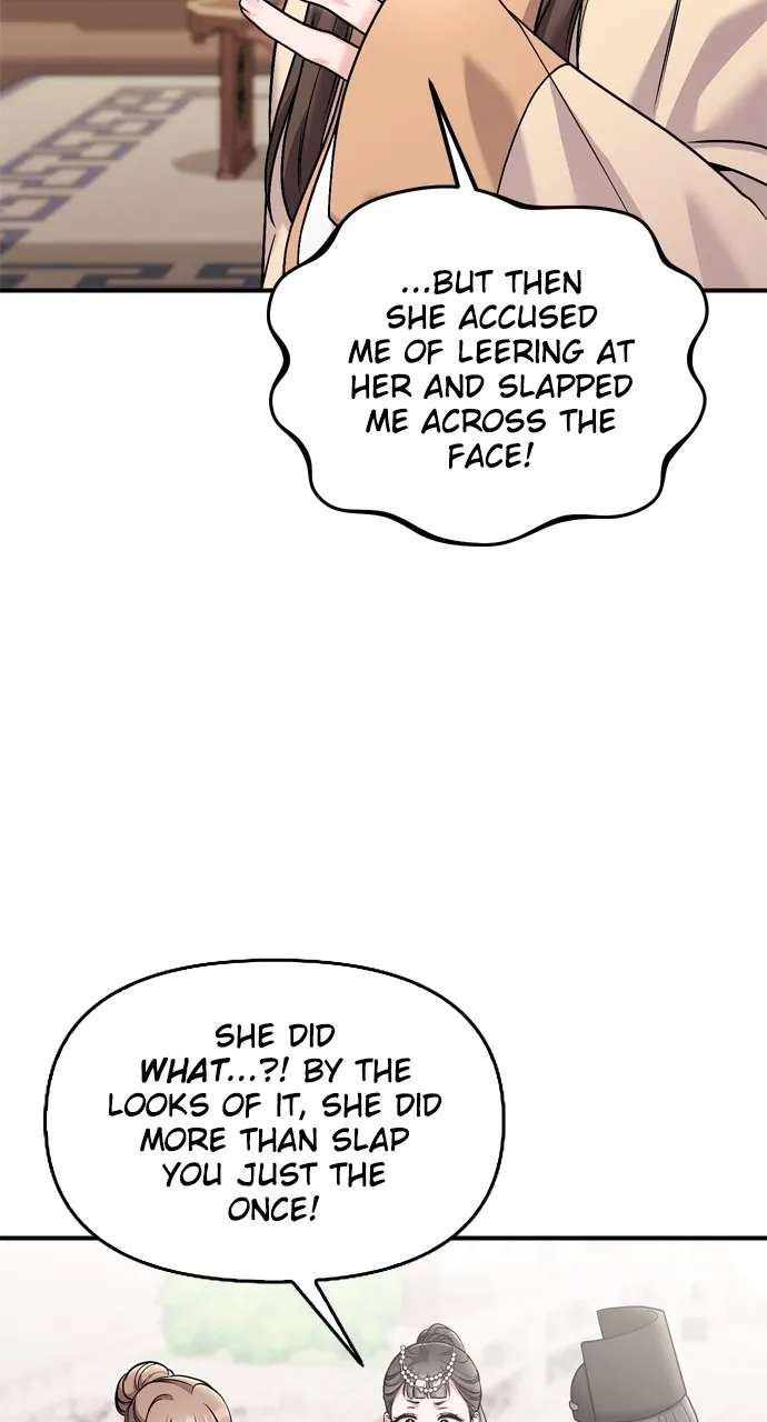 A Martial Master Wakes Up as a Concubine Chapter 39 page 84 - 