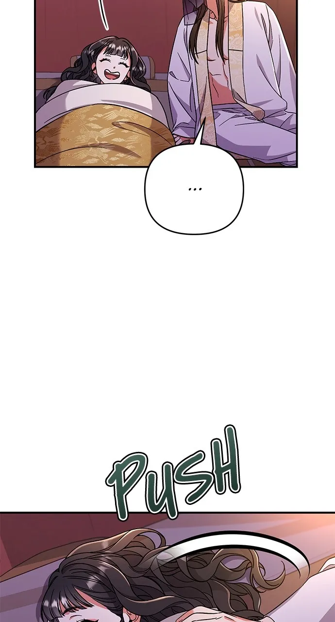 A Martial Master Wakes Up as a Concubine Chapter 4 page 11 - 