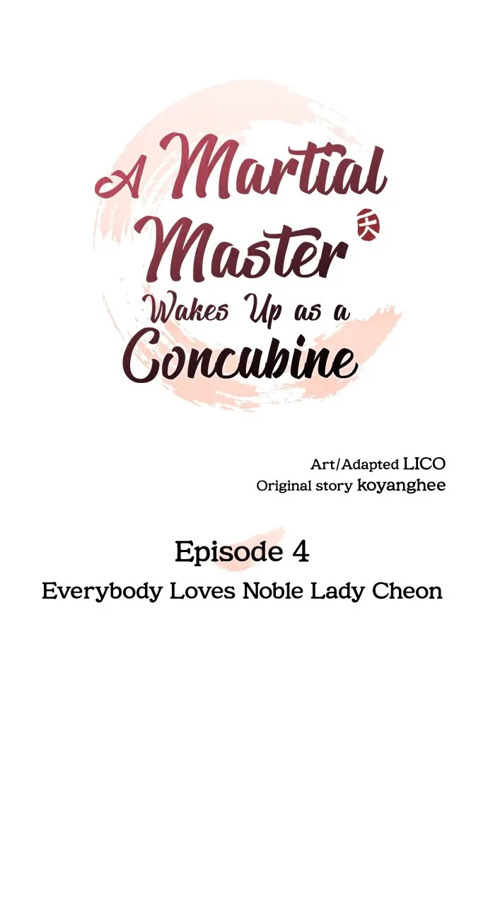 A Martial Master Wakes Up as a Concubine Chapter 4 page 22 - 