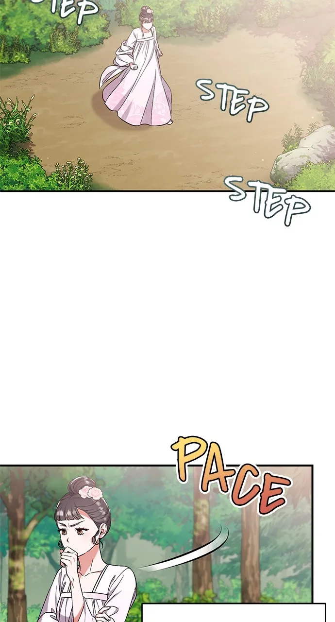 A Martial Master Wakes Up as a Concubine Chapter 4 page 30 - 