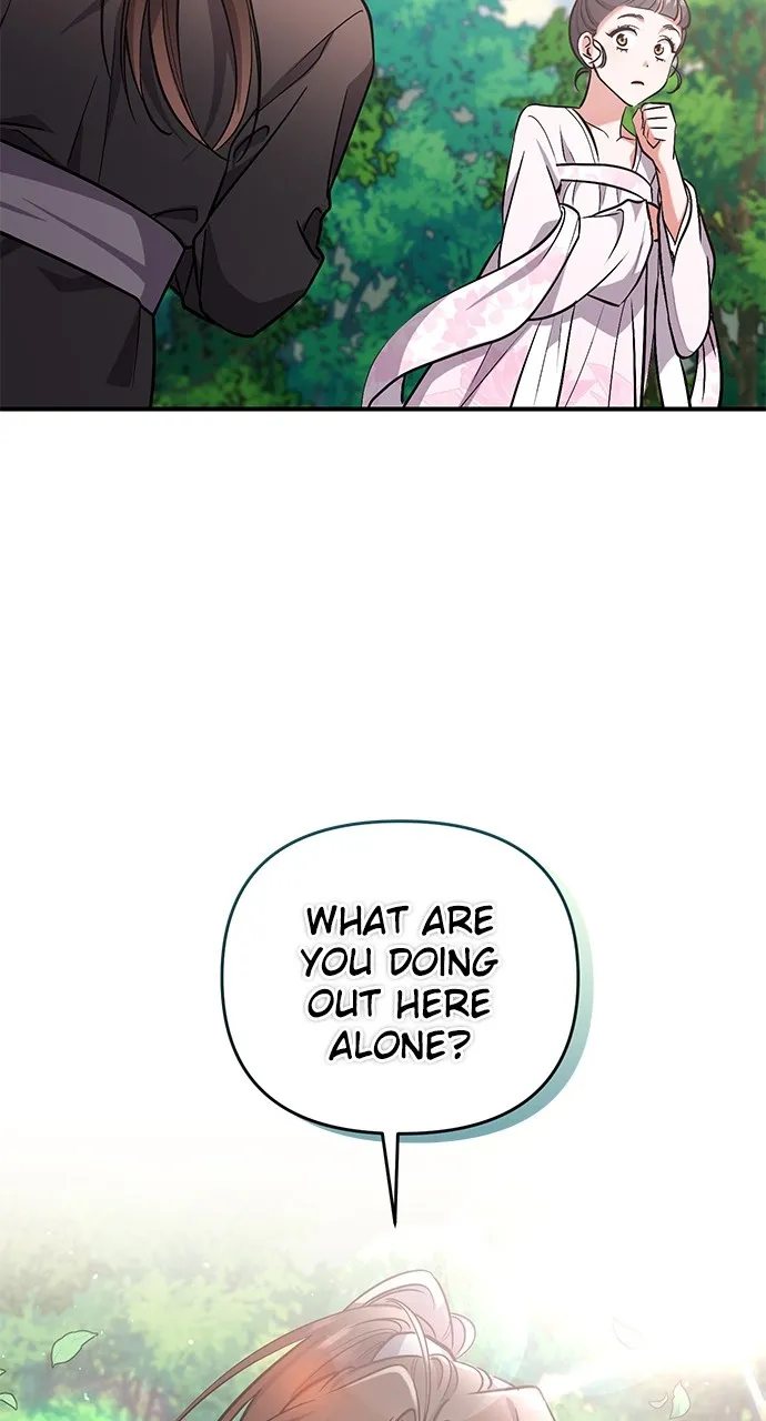 A Martial Master Wakes Up as a Concubine Chapter 4 page 33 - 