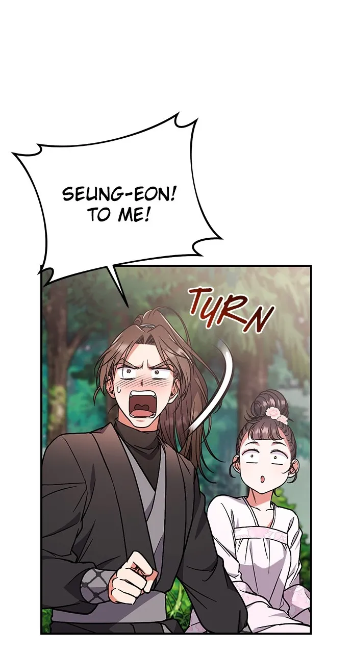 A Martial Master Wakes Up as a Concubine Chapter 4 page 50 - 