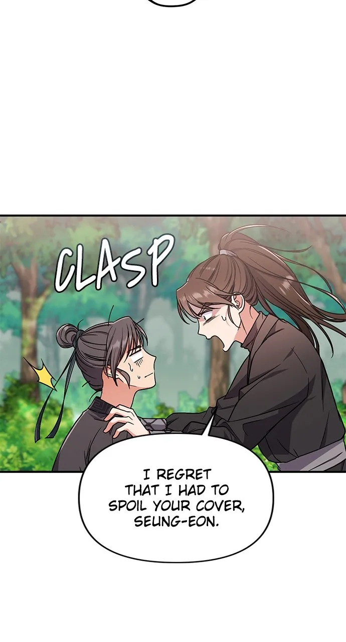 A Martial Master Wakes Up as a Concubine Chapter 4 page 56 - 