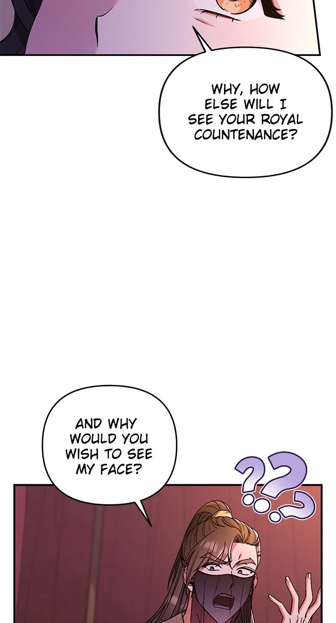 A Martial Master Wakes Up as a Concubine Chapter 4 page 7 - 