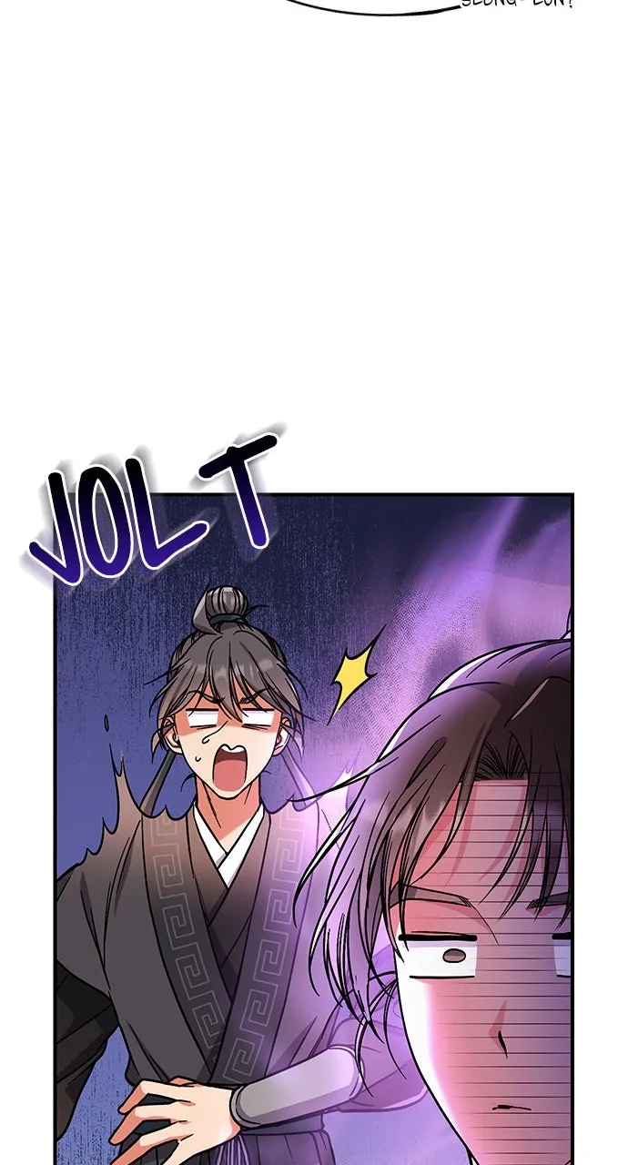 A Martial Master Wakes Up as a Concubine Chapter 4 page 61 - 