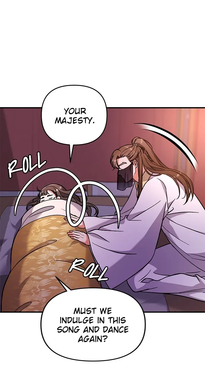 A Martial Master Wakes Up as a Concubine Chapter 4 page 72 - 