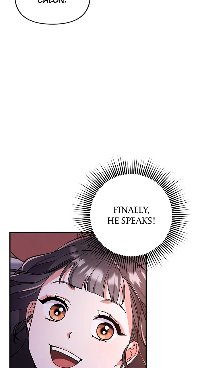 A Martial Master Wakes Up as a Concubine Chapter 4 page 75 - 