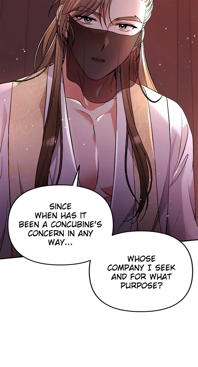 A Martial Master Wakes Up as a Concubine Chapter 4 page 79 - 