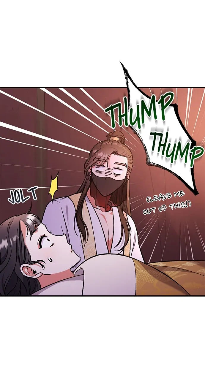 A Martial Master Wakes Up as a Concubine Chapter 4 page 82 - 