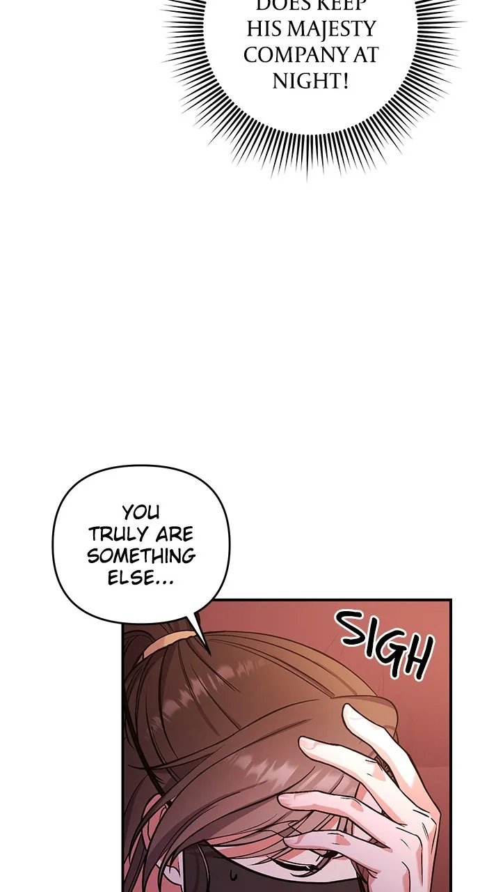 A Martial Master Wakes Up as a Concubine Chapter 4 page 84 - 