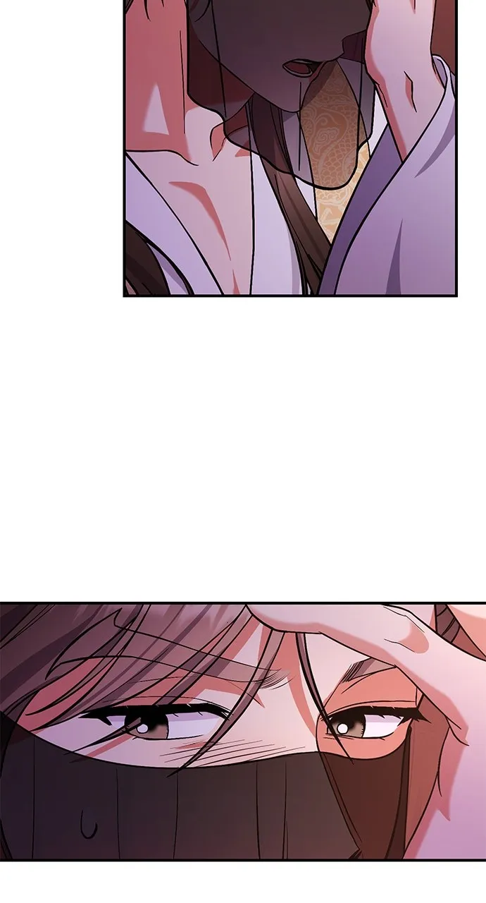 A Martial Master Wakes Up as a Concubine Chapter 4 page 85 - 
