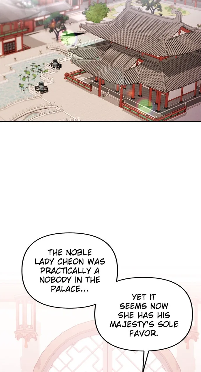 A Martial Master Wakes Up as a Concubine Chapter 4 page 88 - 