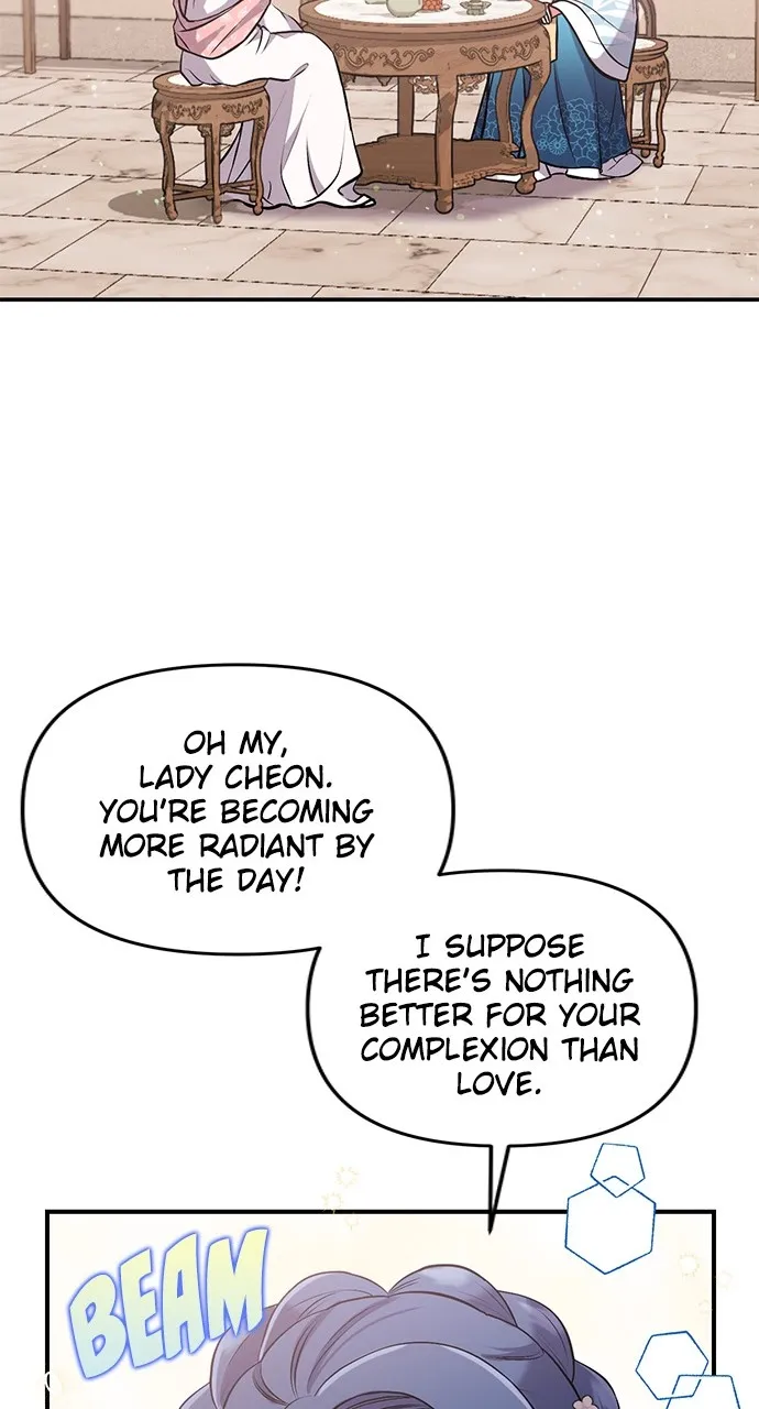A Martial Master Wakes Up as a Concubine Chapter 4 page 95 - 