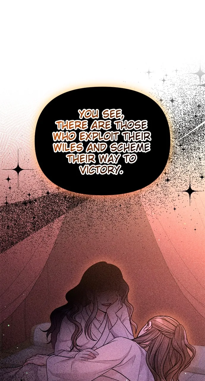A Martial Master Wakes Up as a Concubine Chapter 40 page 35 - 