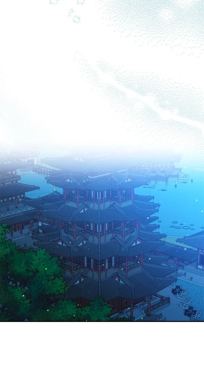 A Martial Master Wakes Up as a Concubine Chapter 40 page 41 - 