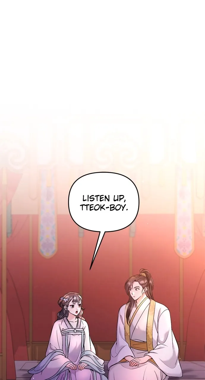 A Martial Master Wakes Up as a Concubine Chapter 40 page 42 - 