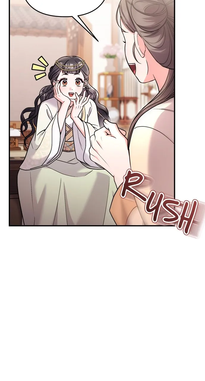 A Martial Master Wakes Up as a Concubine Chapter 40 page 71 - 