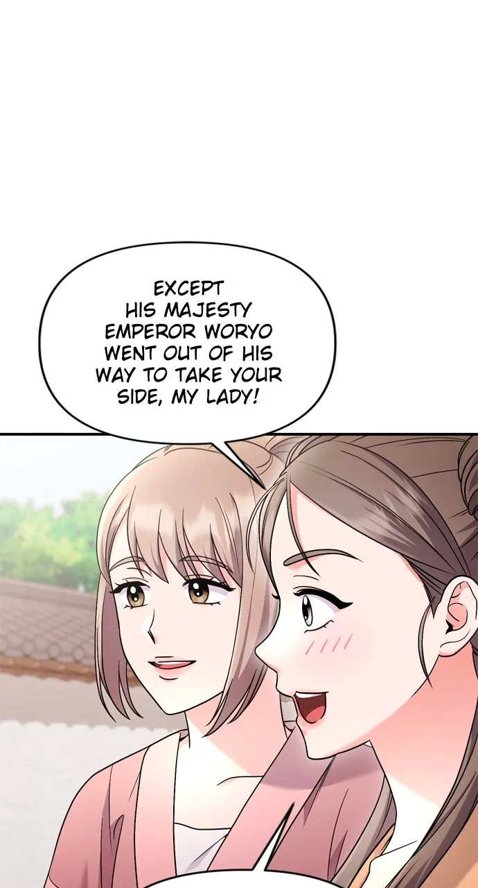 A Martial Master Wakes Up as a Concubine Chapter 40 page 76 - 