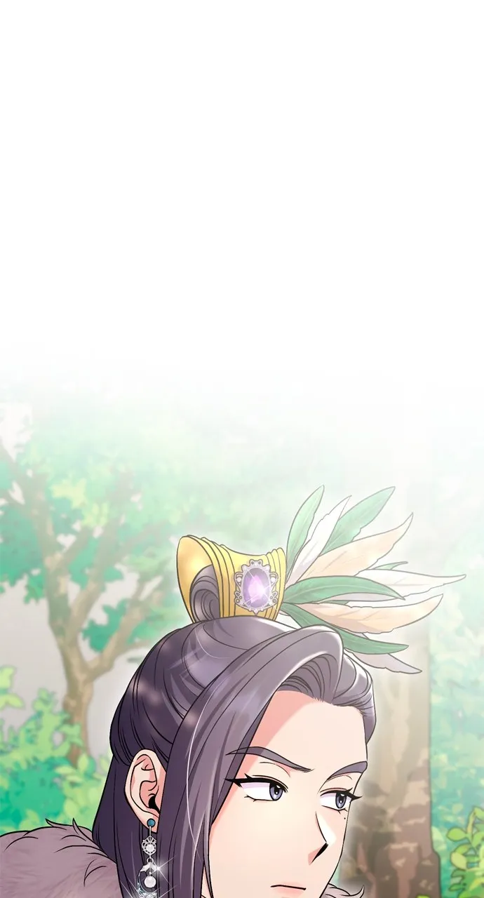 A Martial Master Wakes Up as a Concubine Chapter 40 page 84 - 