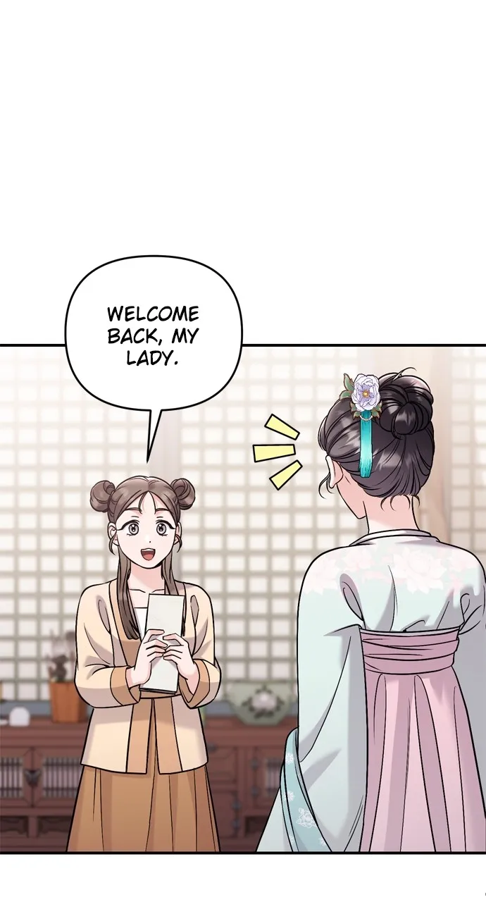 A Martial Master Wakes Up as a Concubine Chapter 41 page 106 - 