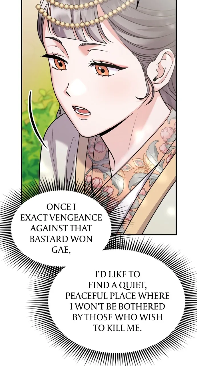 A Martial Master Wakes Up as a Concubine Chapter 41 page 15 - 