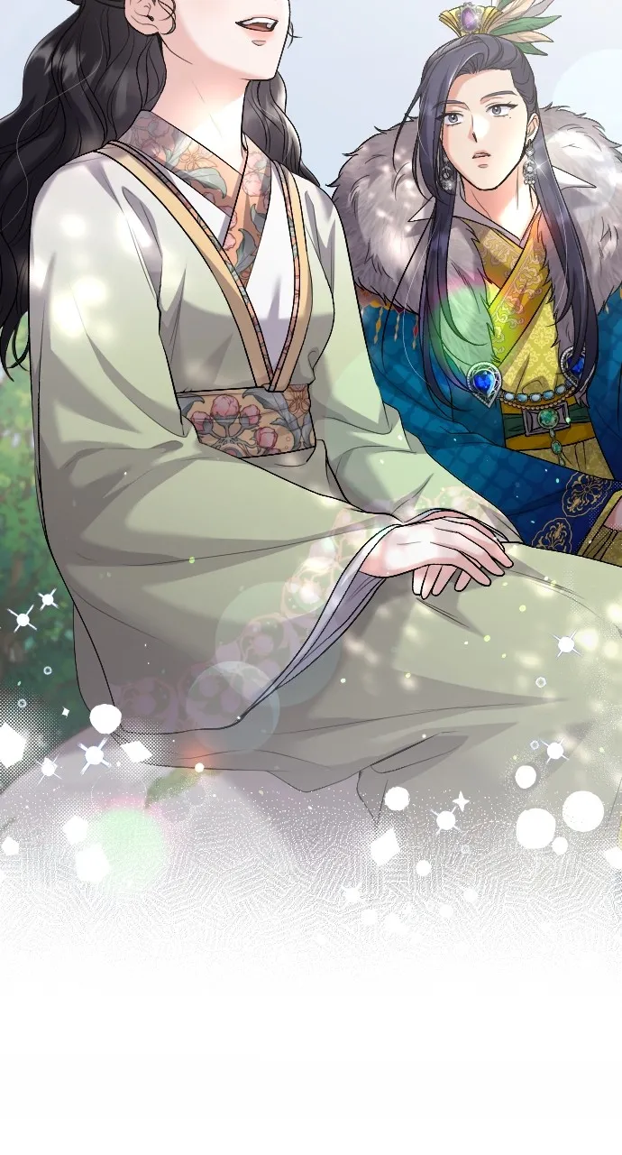 A Martial Master Wakes Up as a Concubine Chapter 41 page 21 - 
