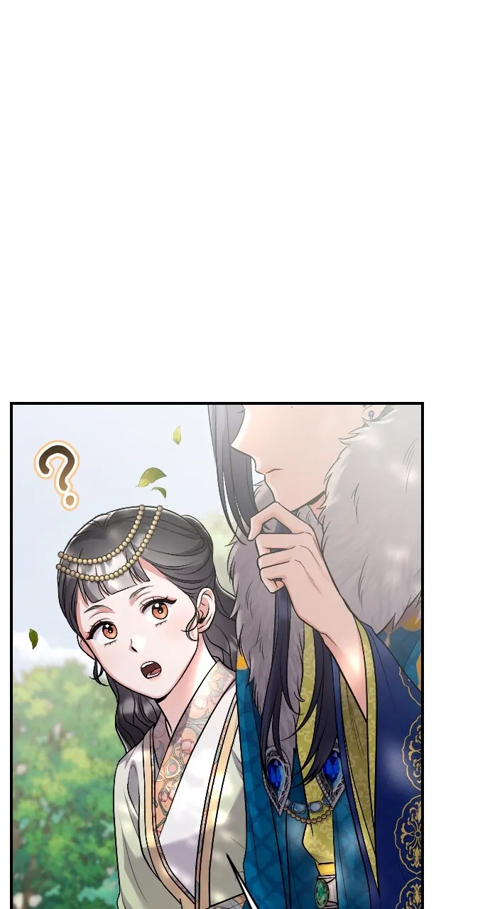 A Martial Master Wakes Up as a Concubine Chapter 41 page 25 - 