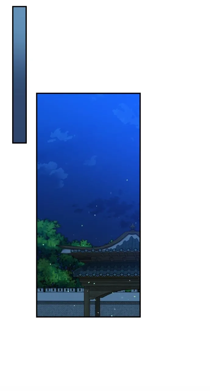 A Martial Master Wakes Up as a Concubine Chapter 41 page 32 - 