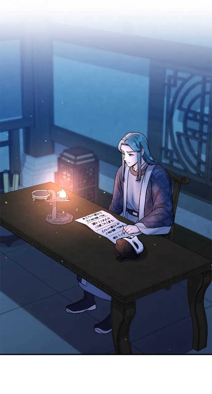 A Martial Master Wakes Up as a Concubine Chapter 41 page 33 - 
