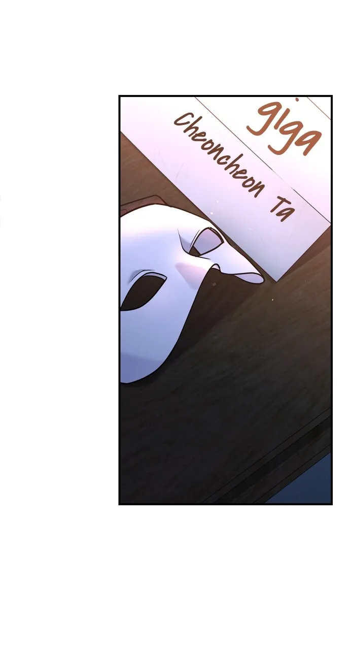 A Martial Master Wakes Up as a Concubine Chapter 41 page 34 - 