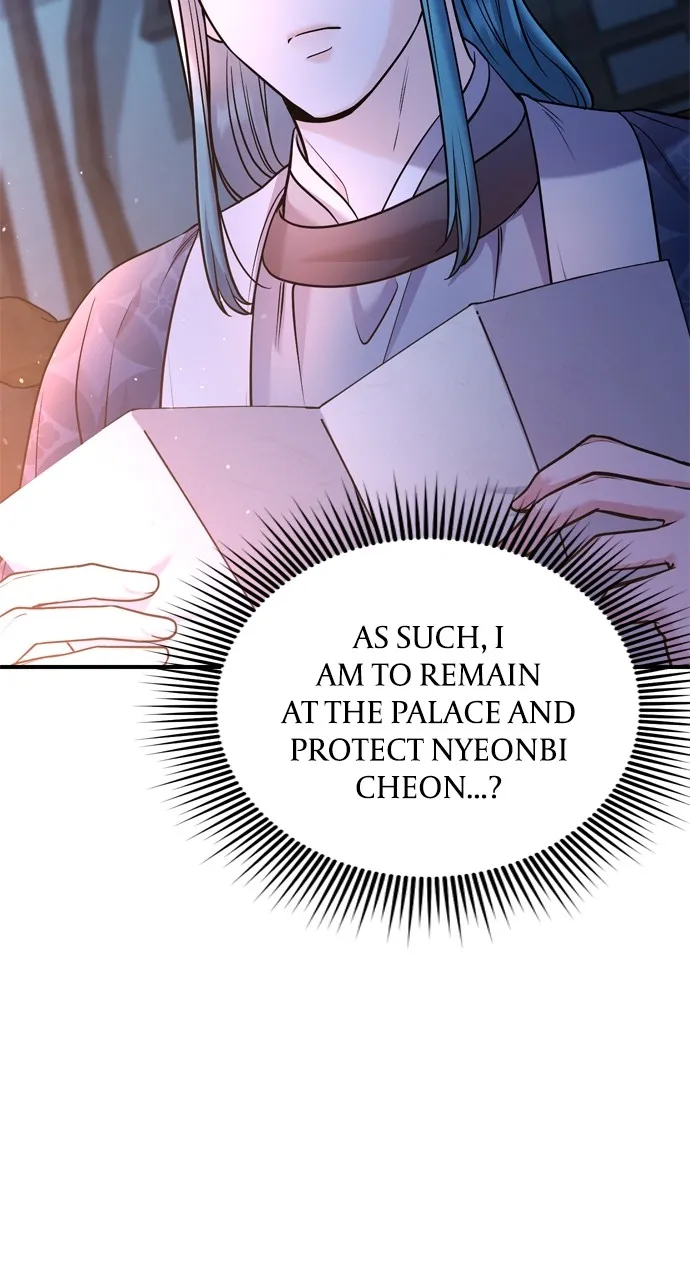 A Martial Master Wakes Up as a Concubine Chapter 41 page 36 - 