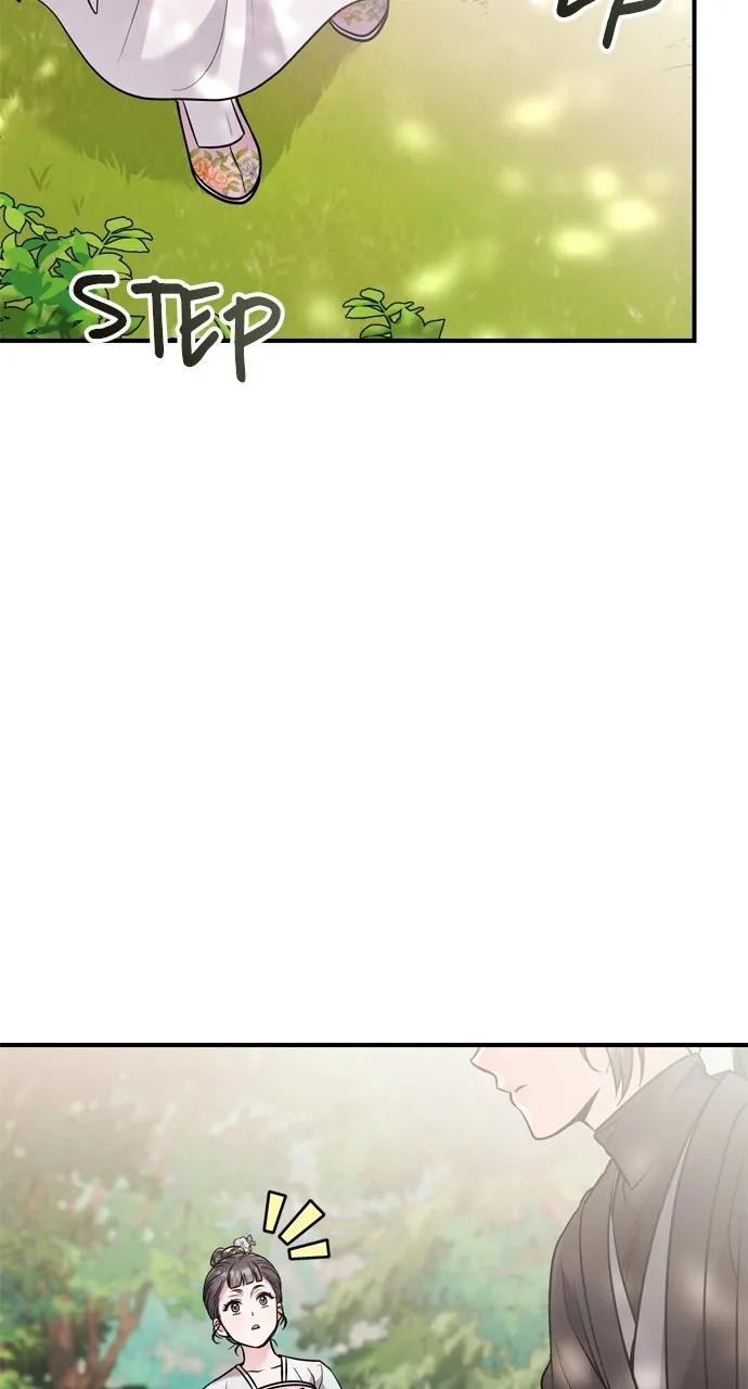 A Martial Master Wakes Up as a Concubine Chapter 41 page 46 - 