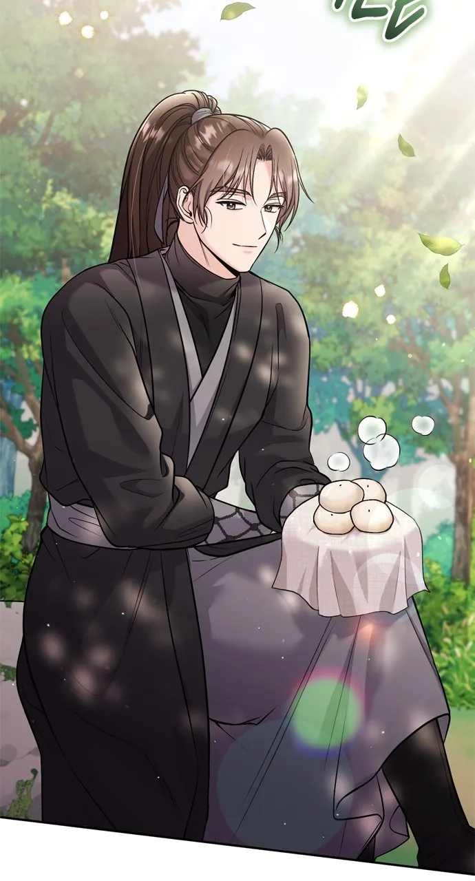 A Martial Master Wakes Up as a Concubine Chapter 41 page 48 - 