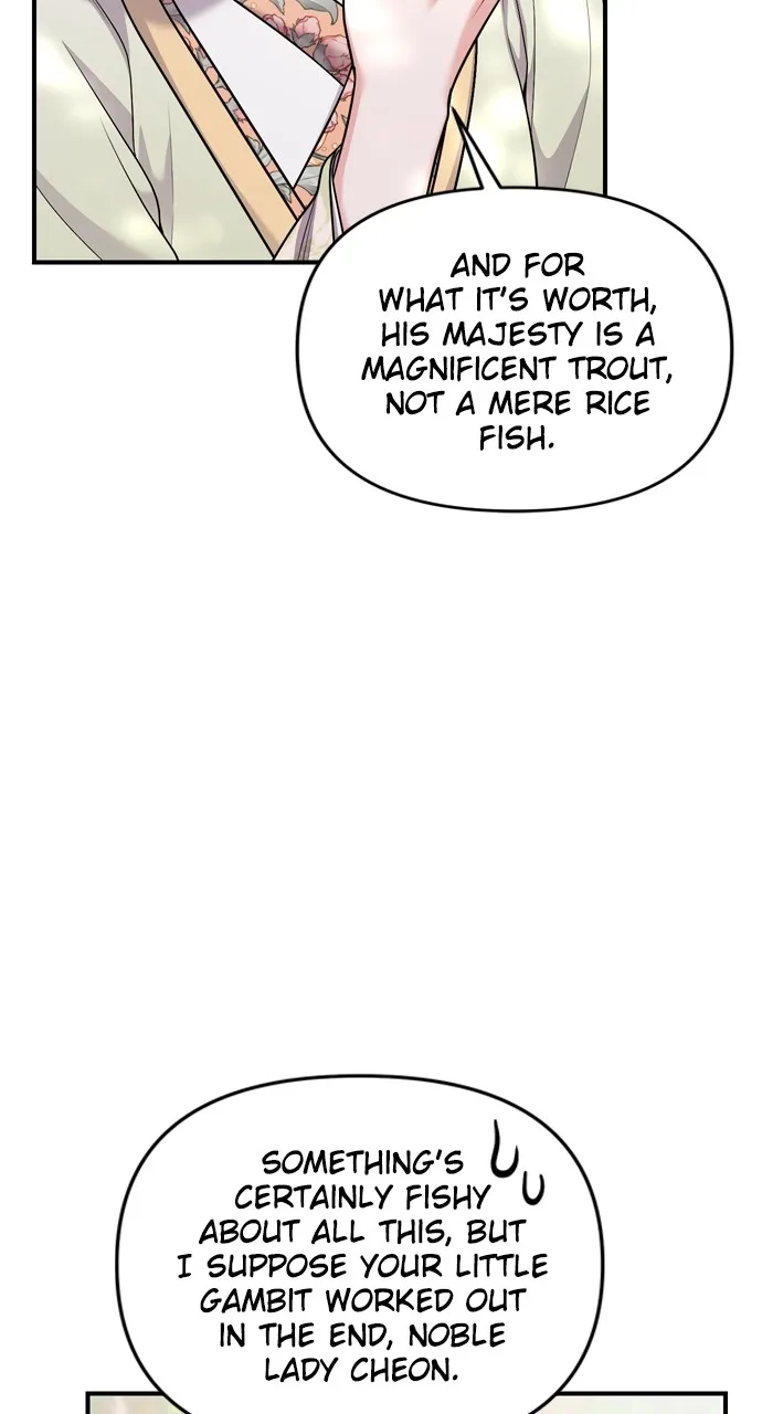 A Martial Master Wakes Up as a Concubine Chapter 41 page 7 - 