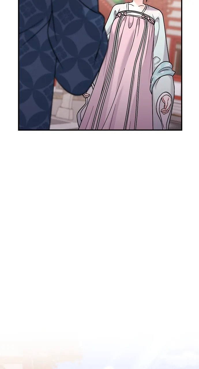 A Martial Master Wakes Up as a Concubine Chapter 41 page 77 - 