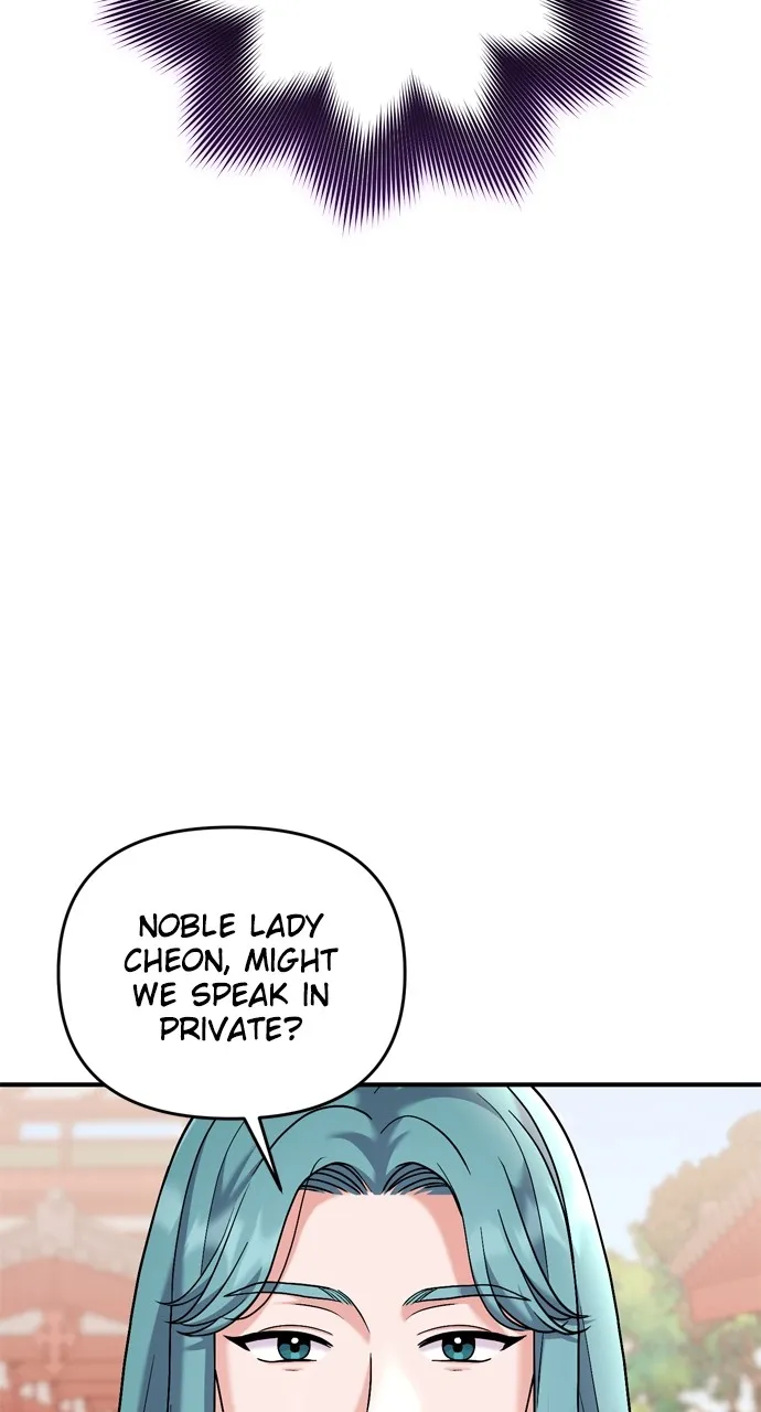 A Martial Master Wakes Up as a Concubine Chapter 41 page 79 - 