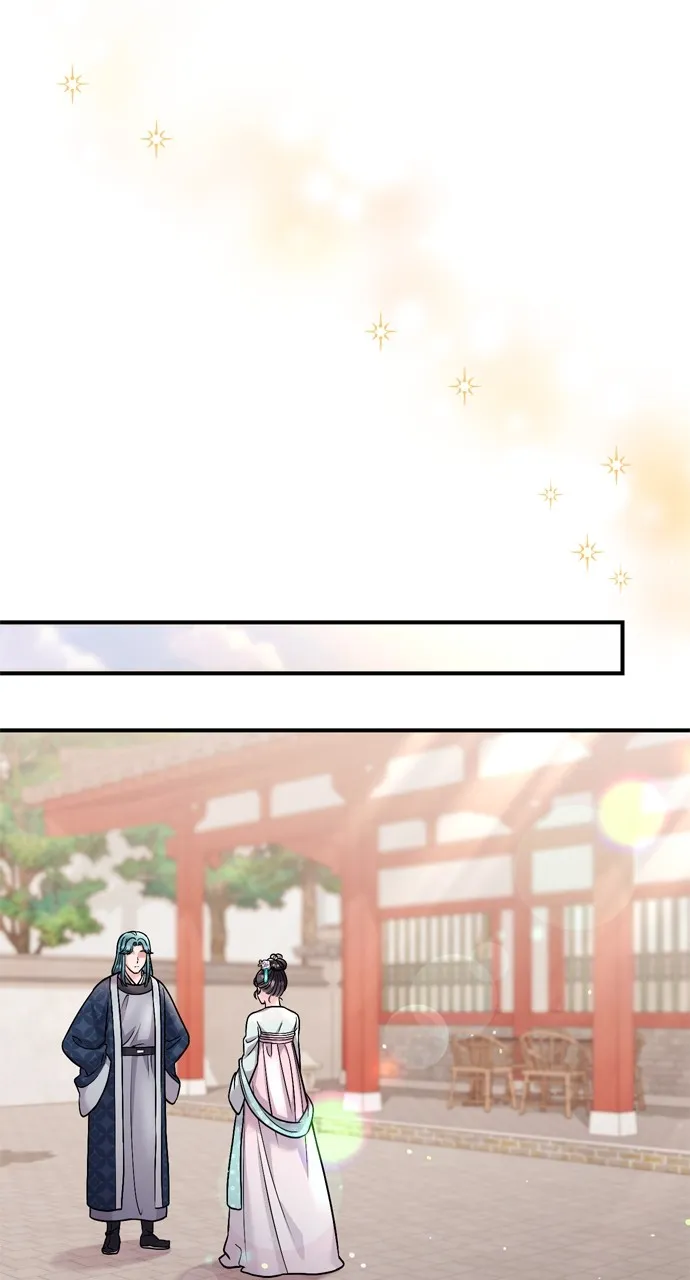 A Martial Master Wakes Up as a Concubine Chapter 41 page 81 - 