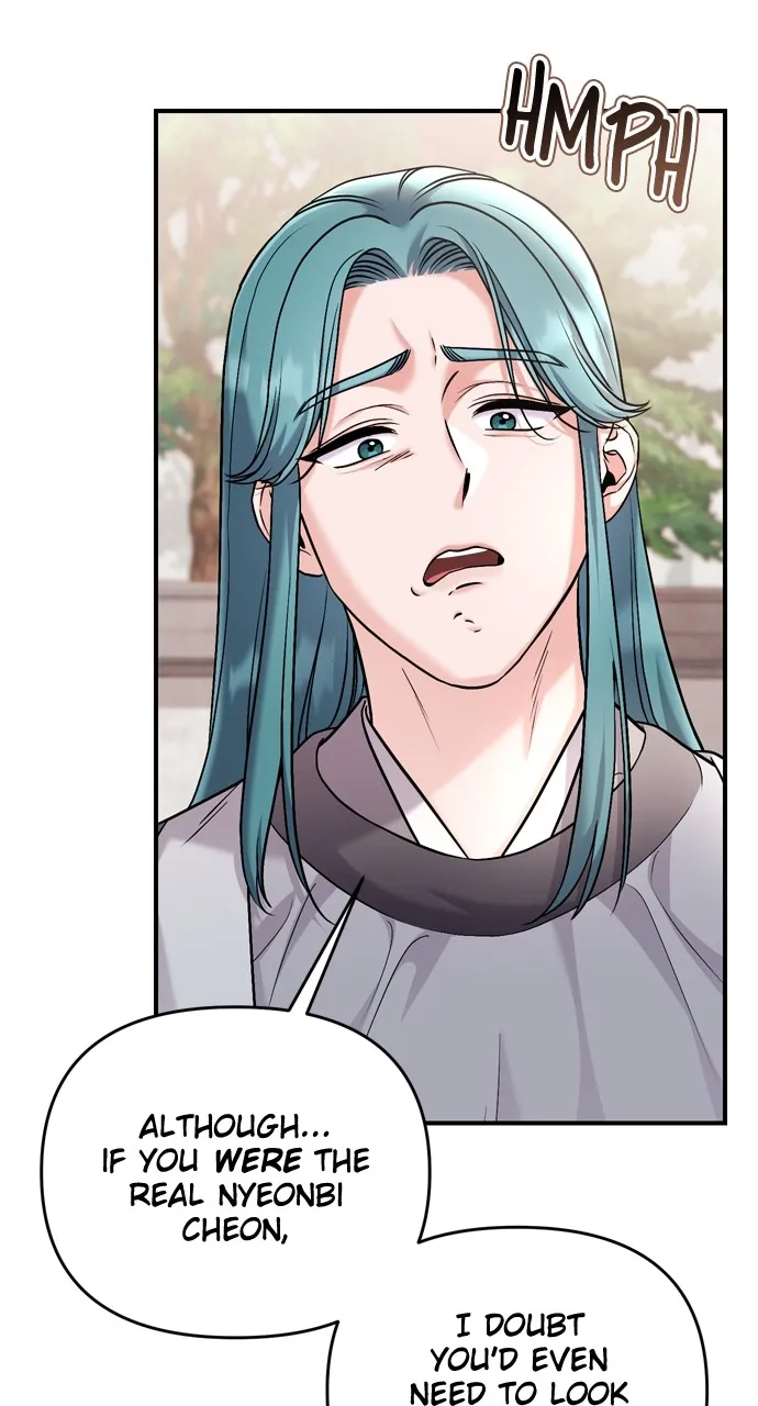 A Martial Master Wakes Up as a Concubine Chapter 41 page 84 - 