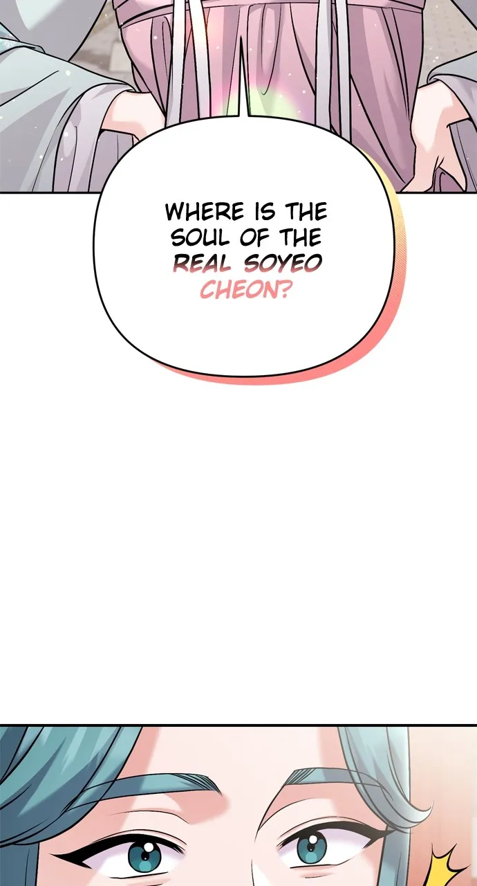 A Martial Master Wakes Up as a Concubine Chapter 41 page 88 - 