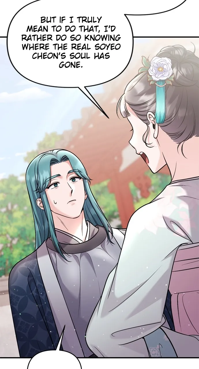 A Martial Master Wakes Up as a Concubine Chapter 41 page 90 - 