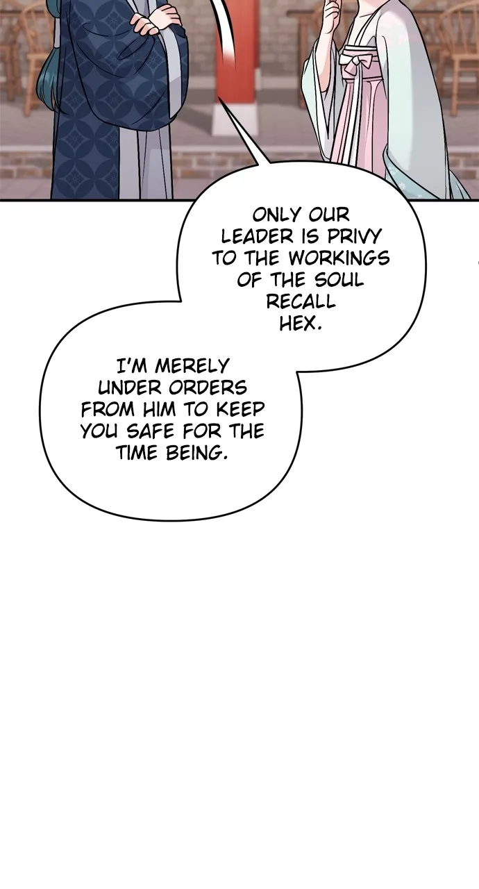 A Martial Master Wakes Up as a Concubine Chapter 41 page 98 - 