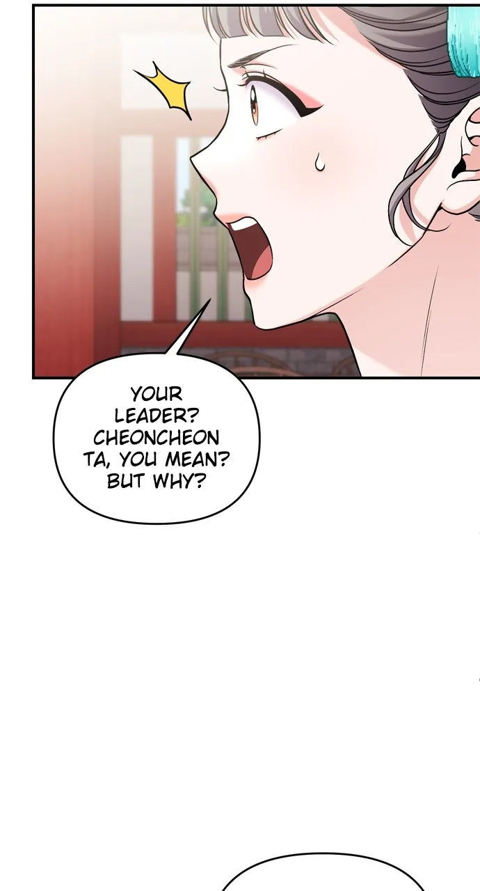 A Martial Master Wakes Up as a Concubine Chapter 41 page 99 - 