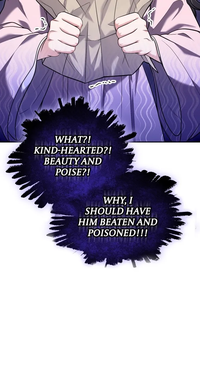 A Martial Master Wakes Up as a Concubine Chapter 42 page 14 - 