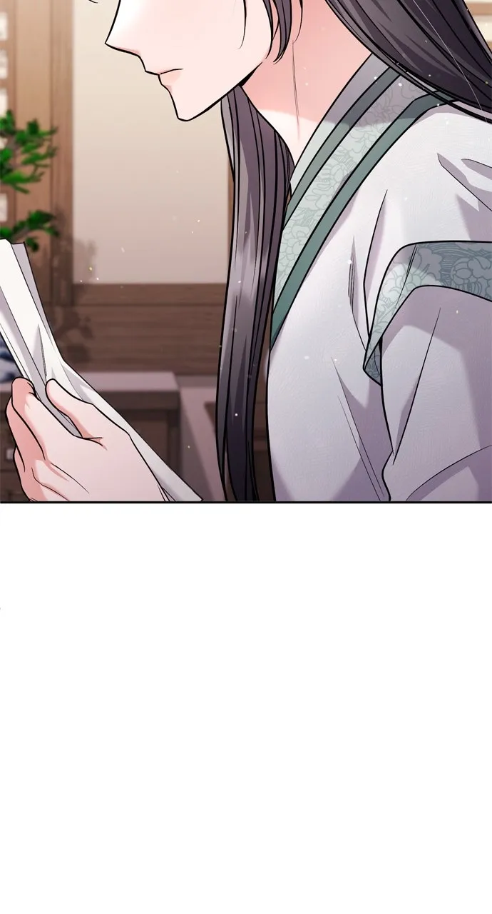 A Martial Master Wakes Up as a Concubine Chapter 42 page 25 - 